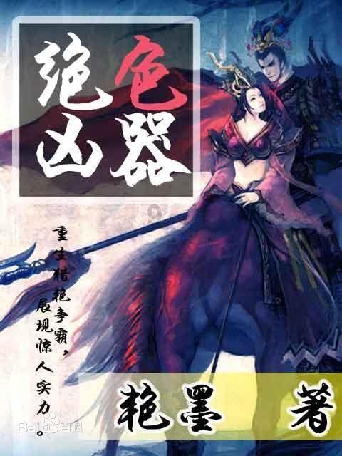 人民日报关注济南:多方联动促进线下智能家居消费