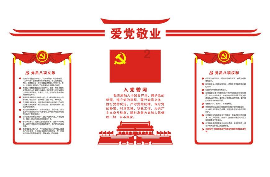 福原爱直播带货销量奇低！成交额不足2.5万，普通人还有机会吗