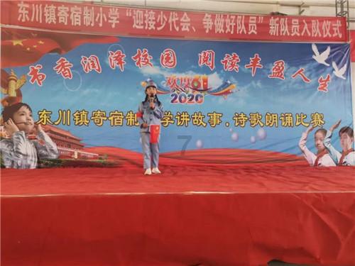 怎样查询平度市杭州路中学2009级生物地理中考成绩?在那个网站?-全方位答疑平台